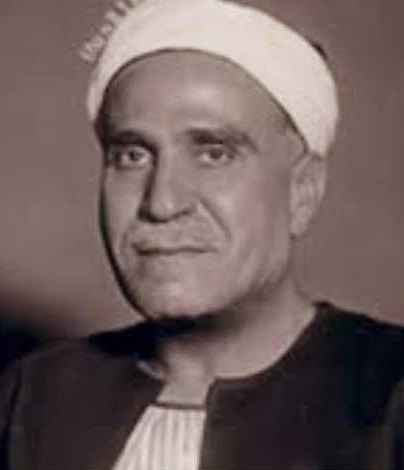 Файл:Amin al-Khuli.jpg