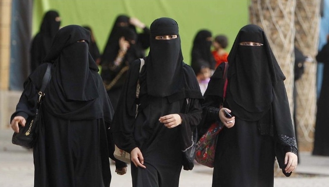 Файл:Yemeni women traditional costume.jpg