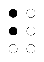 Файл:Braille B2.png