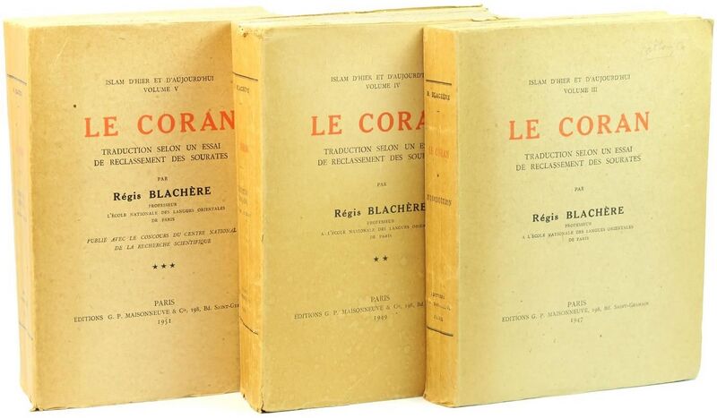 Файл:Le Coran.jpg