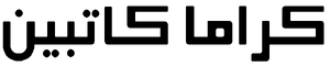 Kiraman Katibin.png