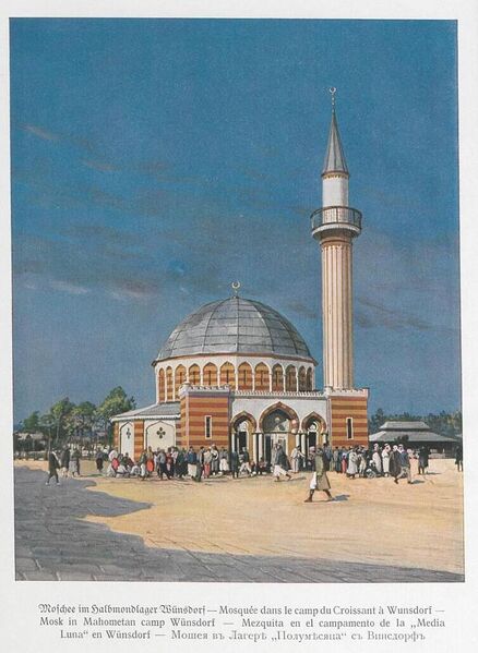 Файл:Wünsdorf Mosque.jpg