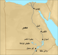 Миниатюра для версии от 12:01, 19 августа 2017