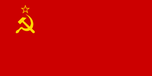 Flag of the Soviet Union.png